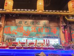 -民俗村柴火灶·景德江西菜(中国陶瓷博物馆店)