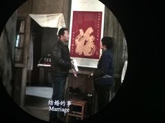 -中影国际影城(九江花园城CINITY LED店)