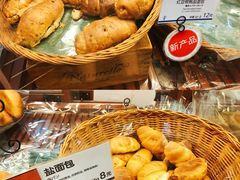 -都恩客(高岛屋百货店)