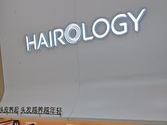 -天河领展广场