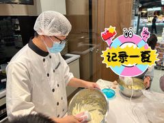 -Olé精品超市(天汇广场店)