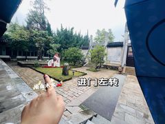 -苏州碑刻博物馆