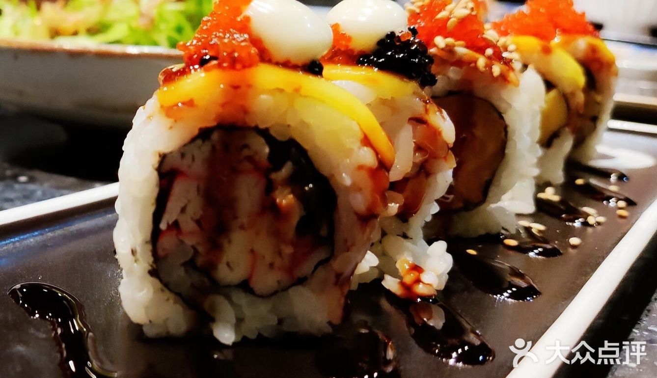 红红火火，2023旺一下