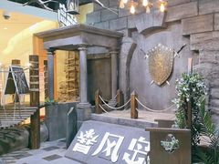 -暴风岛沉浸式体验馆(百联世纪店)