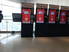 -百丽宫影城(CGS激光苏宁广场店)
