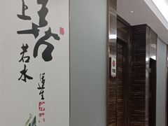 -鸿鑫海鲜楼(福辉店)