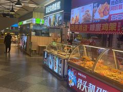 -多乐之日(颐堤港店)