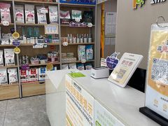 -瑞鹏宠物医院·骨外科·心肾科·肿瘤科(九亭店)