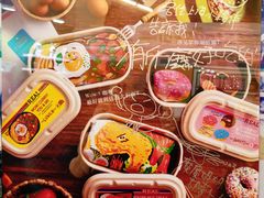 -StayReal Cafe(长宁来福士广场东八区店)