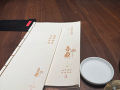 -喜鼎海胆水饺(东港店)