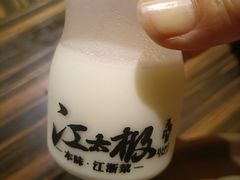 -江太极江浙菜(马桥万达广场店)