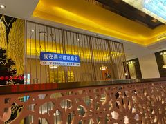 -燕兰楼·清真西北融合菜(亚运村店)