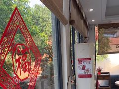 -周大娘牛乳(旧寨古村总店)