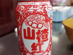-白老三牛肉丸子面(平阳广场店)