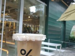 -% Arabica阿拉比卡咖啡(前滩太古里店)
