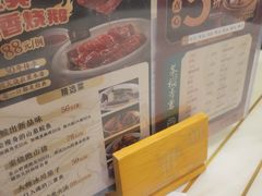 -稻香酒家·34年老字号·港式粤菜(侨光店)