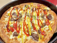 -必胜客(会展店)