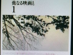 -学习谷日语培训日本留学·多语种外语教学(海淀人大分部)