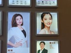 -希玛爱康健口腔(南山海岸城店)