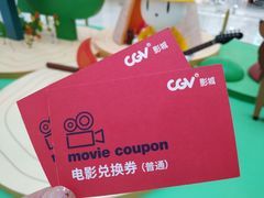 -凯德广场(西城店)