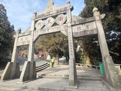 -南岳衡山风景名胜区