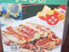 -阿诺泰·泰国餐厅(紫荆店)