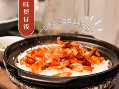 -金龙·打边炉(武进路店)