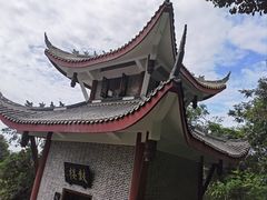 -老君山