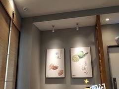-卡旺卡(合肥庐江方圆荟店)