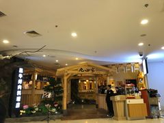 -九田家黑牛烤肉料理(石路天虹店)
