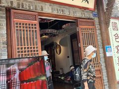 -国色写真馆(园博园店)