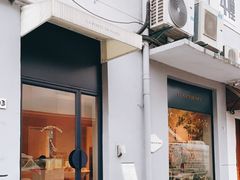 门面-La Porte de Paris 巴黎之门法式甜品