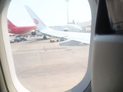 -郑州新郑国际机场