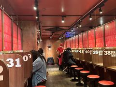 -天然豚骨拉面专门店 一兰(铜锣湾店)