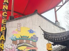 -杭州宋城