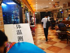 -巴依老爷新疆美食(常营店)