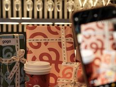 -gaga(深圳福田星河COCO Park店)