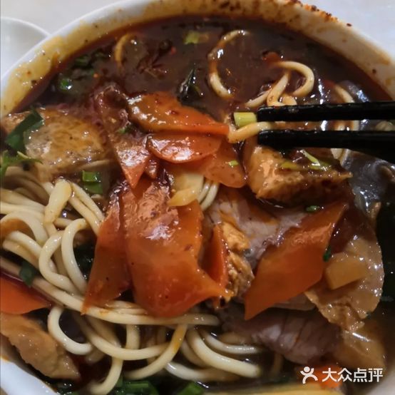 白家两和牛肉面