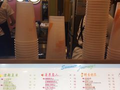 -CoCo都可(宝龙广场店)