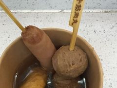 -全家便利店(花园路店)