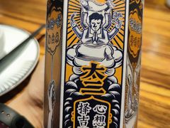 -太二酸菜鱼(广州IFC国金天地店)