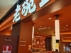 -布吉佳兆业广场