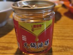 -毛毛老火锅(八年观音桥店)