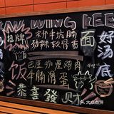 女友知道我不吃辣，专门给我点了玖荣记最辣的爆辣牛腩面