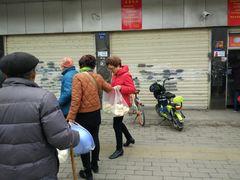 -袁大头包子(光华路店)