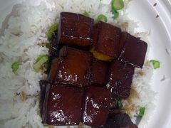 红烧肉焖饭-新白鹿餐厅(百联中环店)