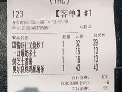 -卡朋西餐(悦汇城店)