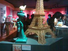 展品-东浩兰生上海世博展览馆