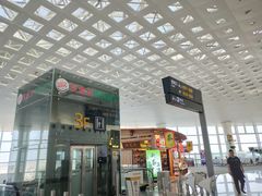 -杭州萧山国际机场