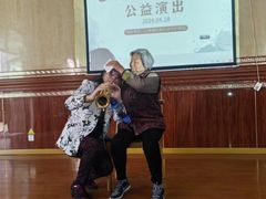 -上海市奉贤区奉城镇敬老院(洪天奉城分院)